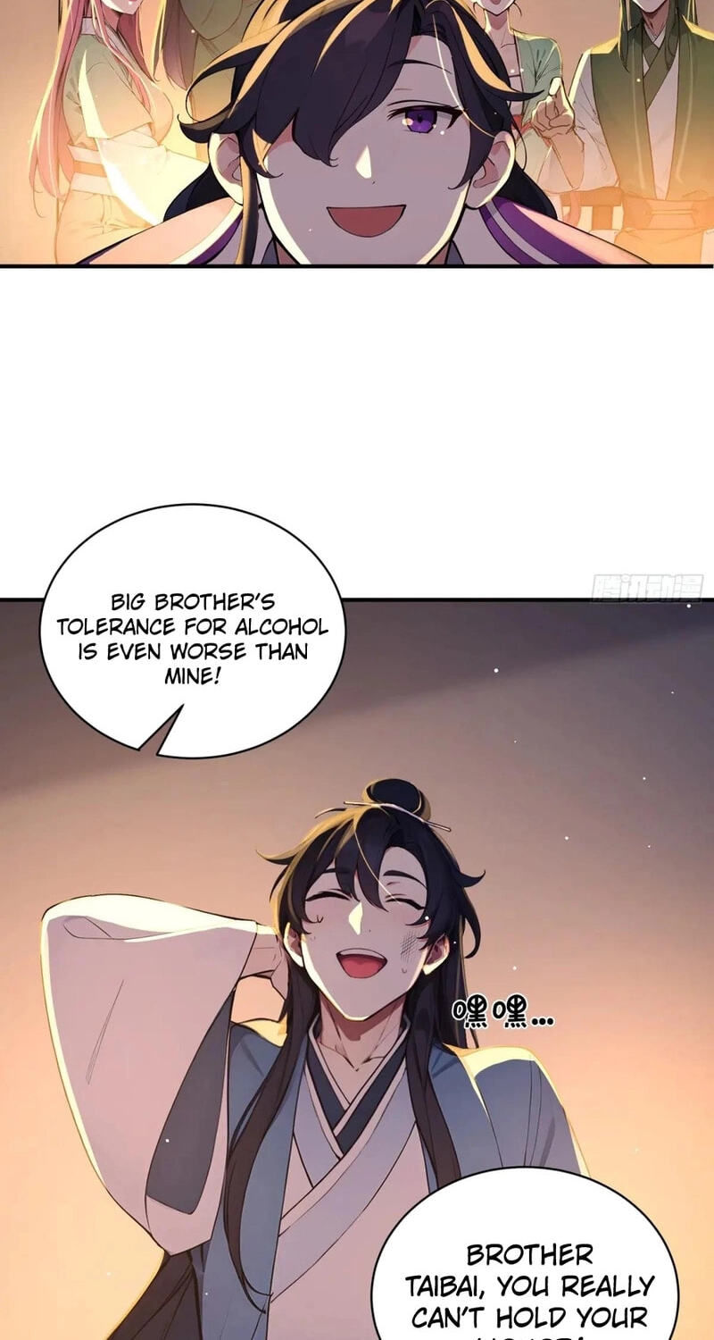 I Really Don