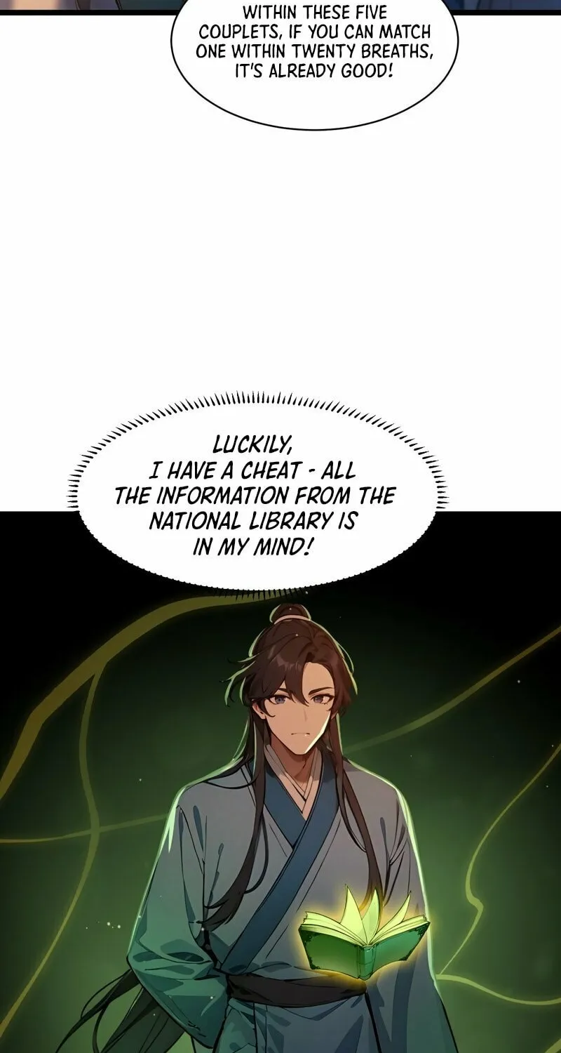 I Really Don