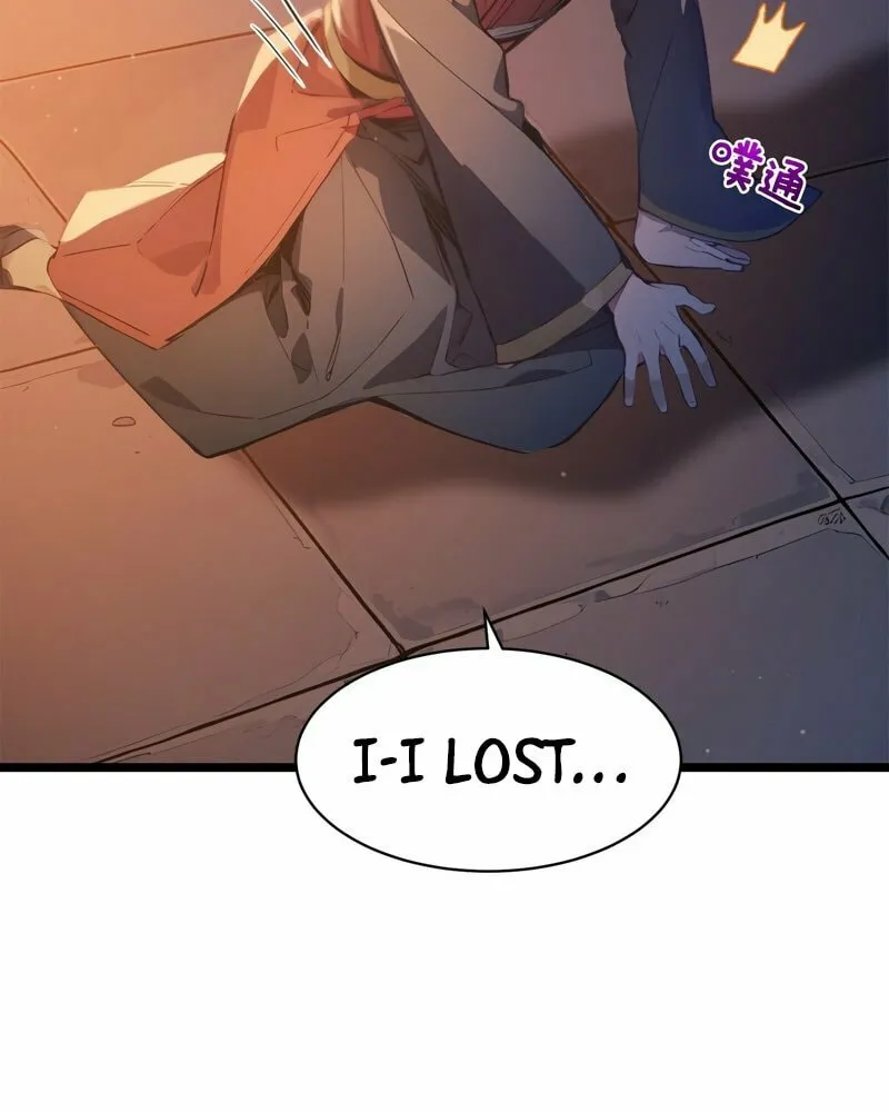 I Really Don