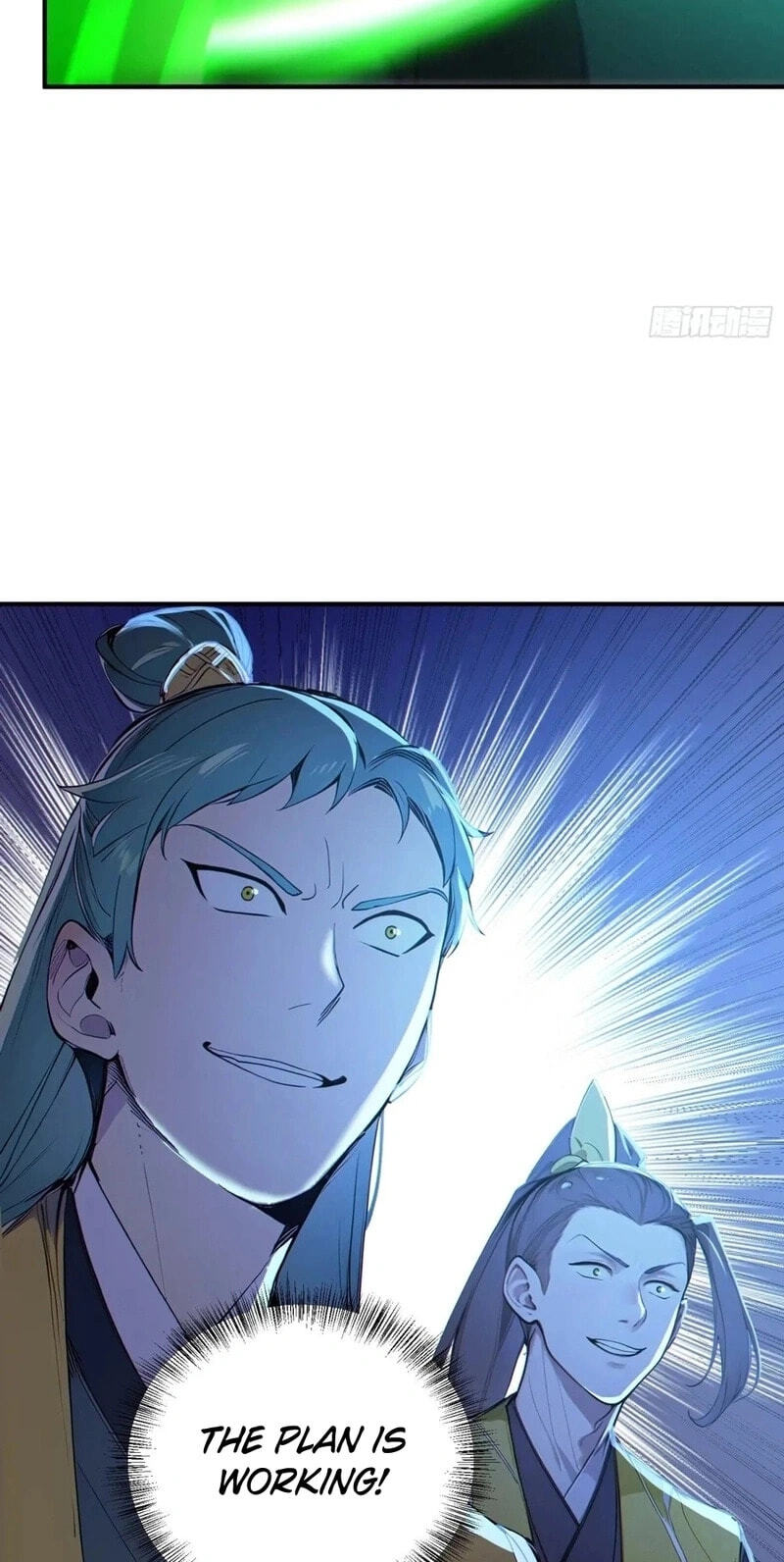 I Really Don