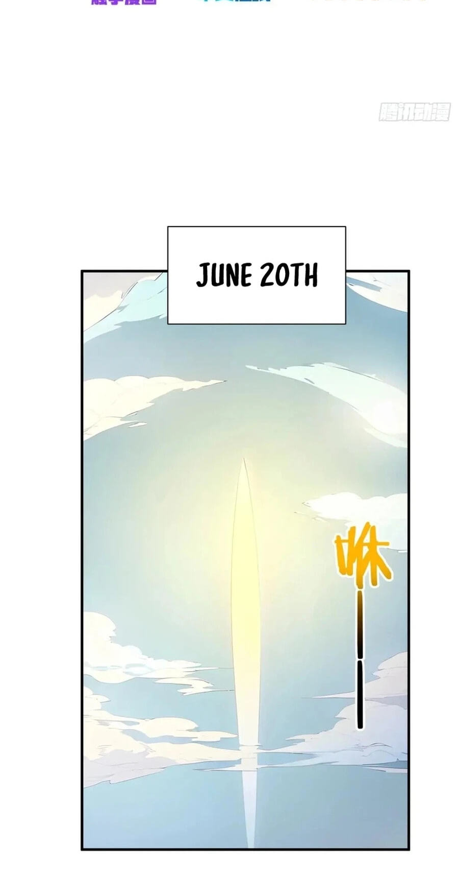 I Really Don