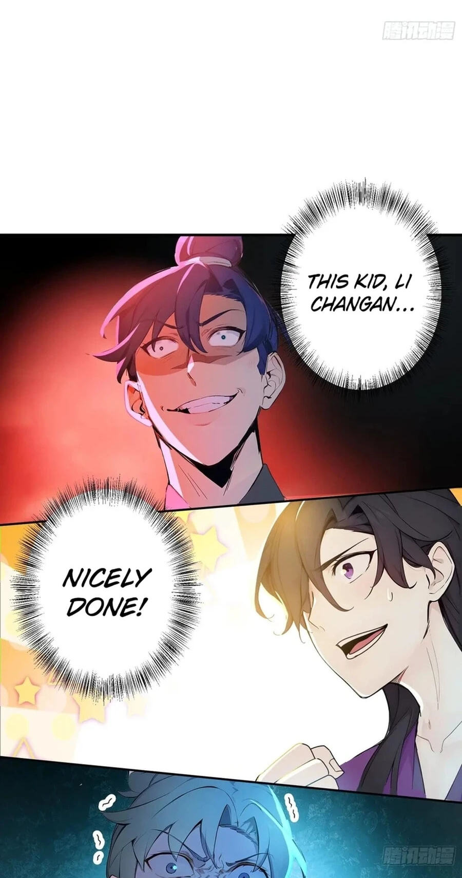 I Really Don