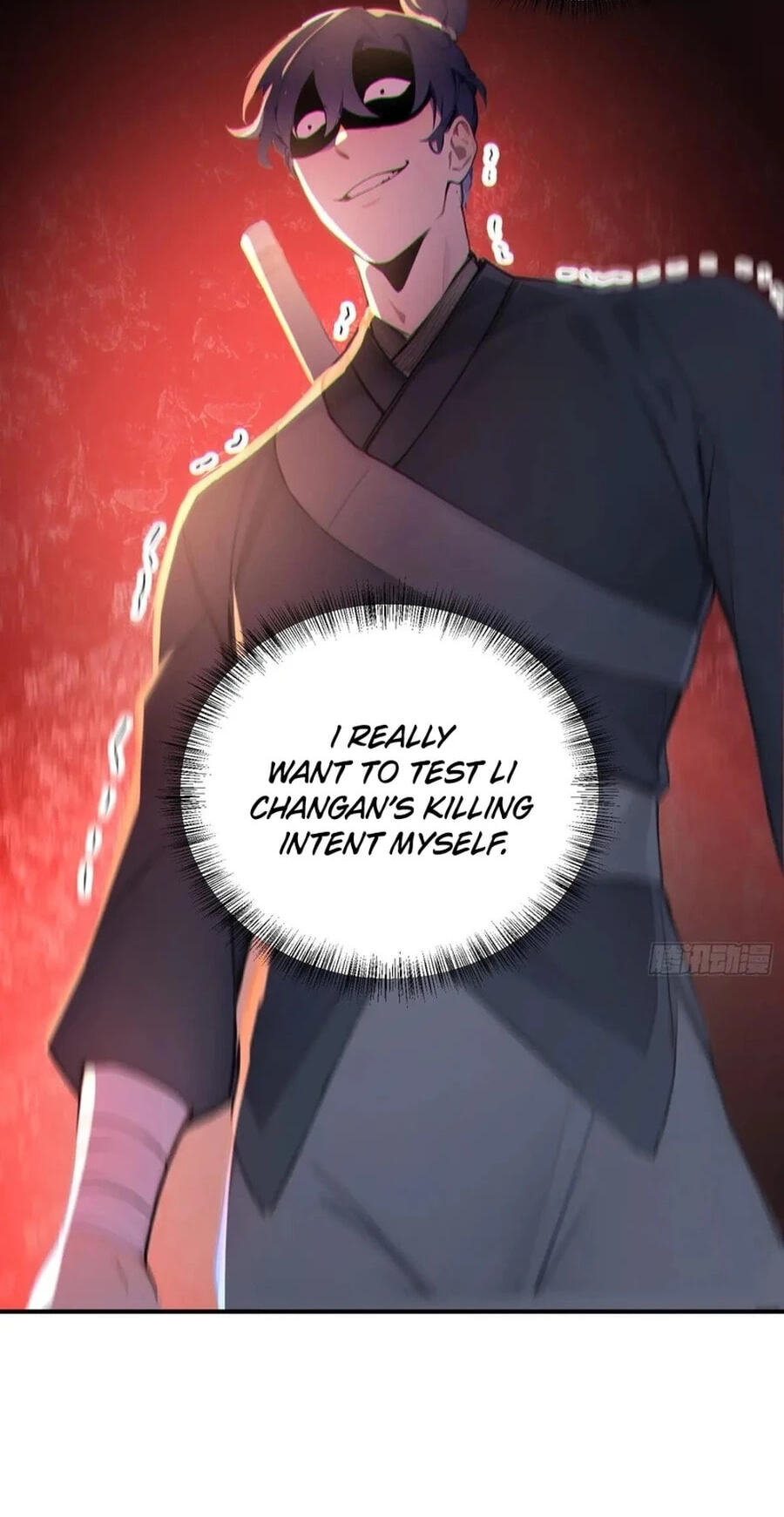 I Really Don