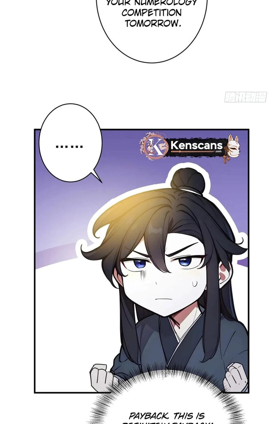 I Really Don