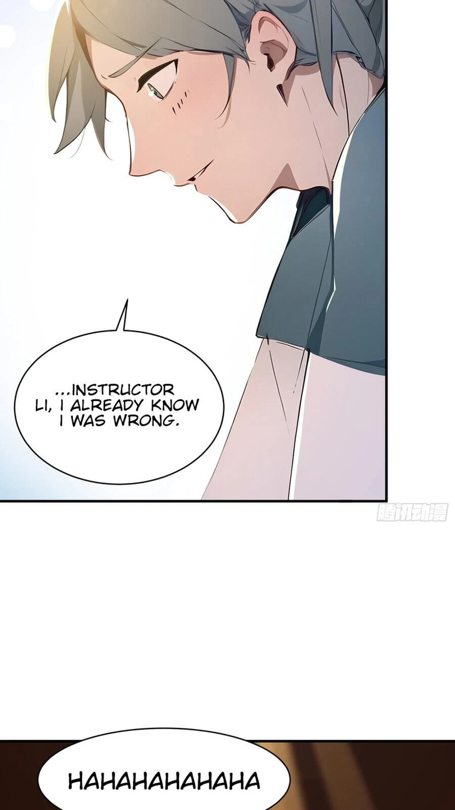 I Really Don