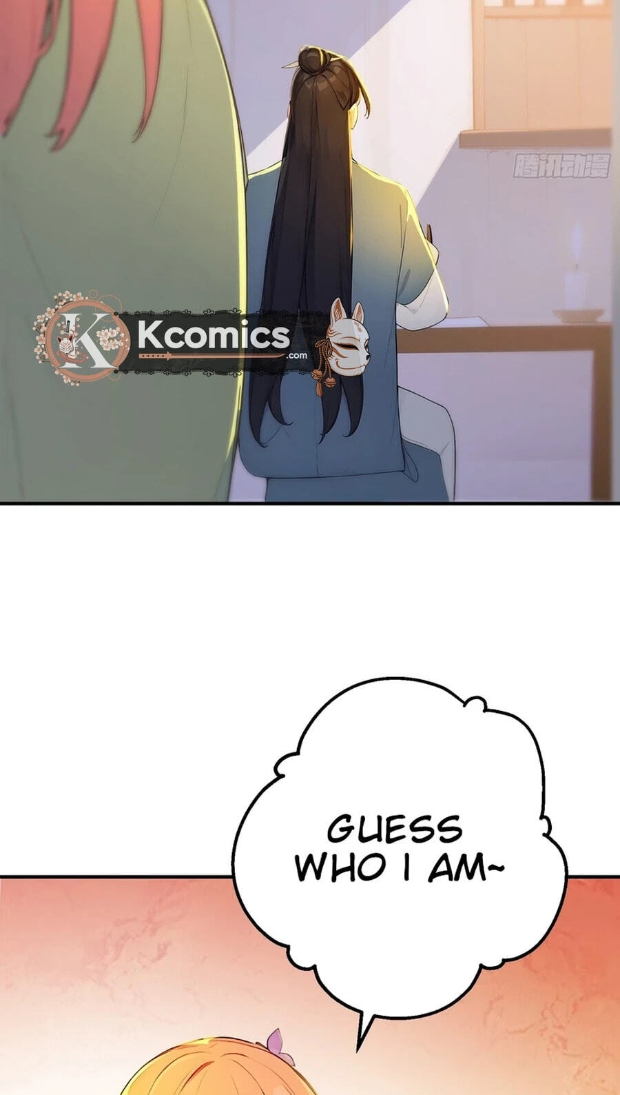 I Really Don