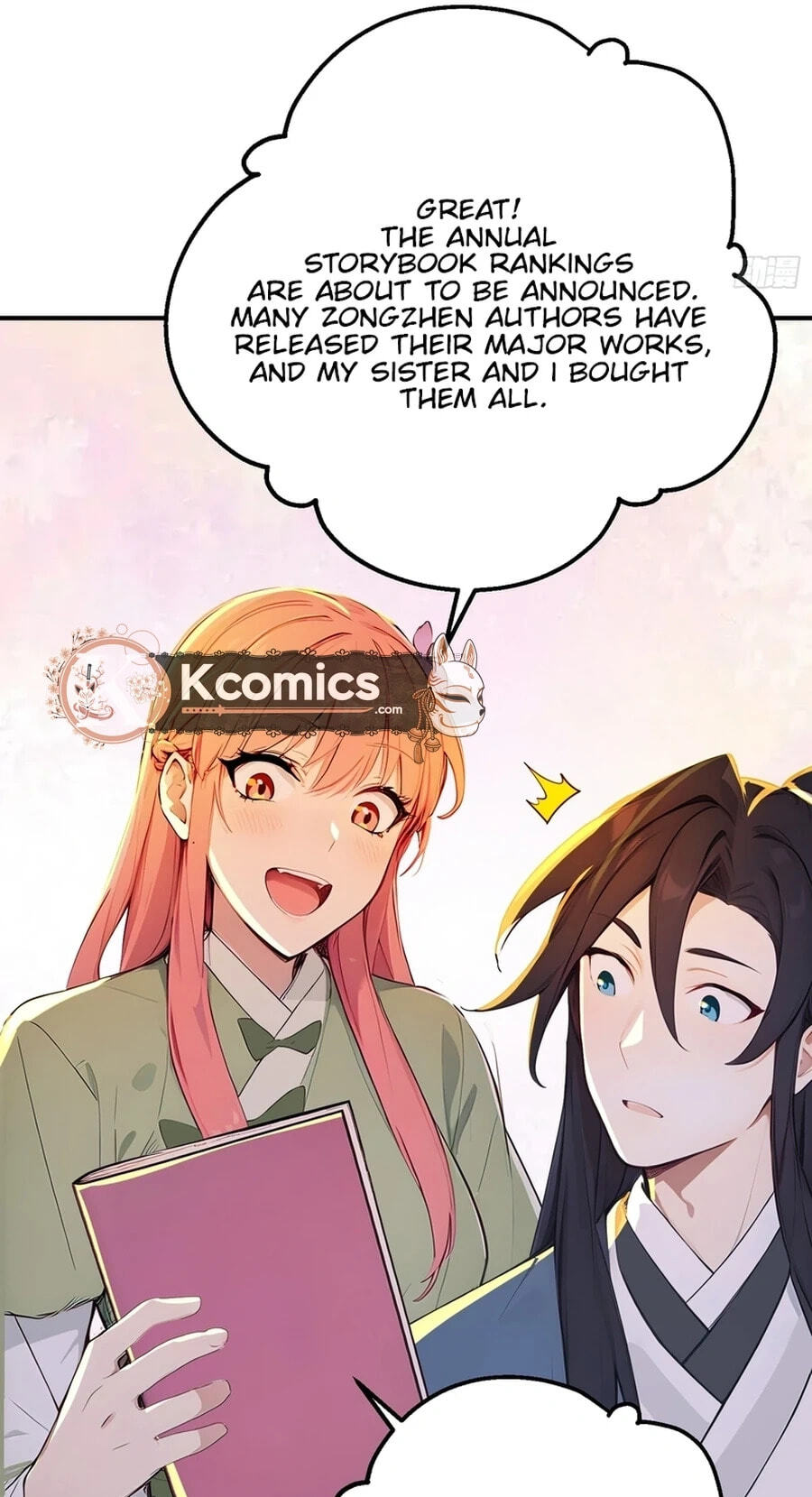 I Really Don