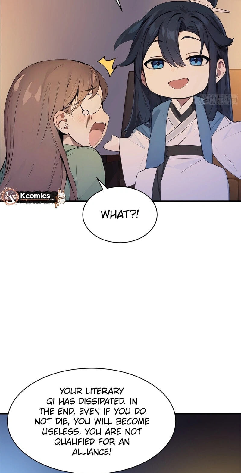 I Really Don