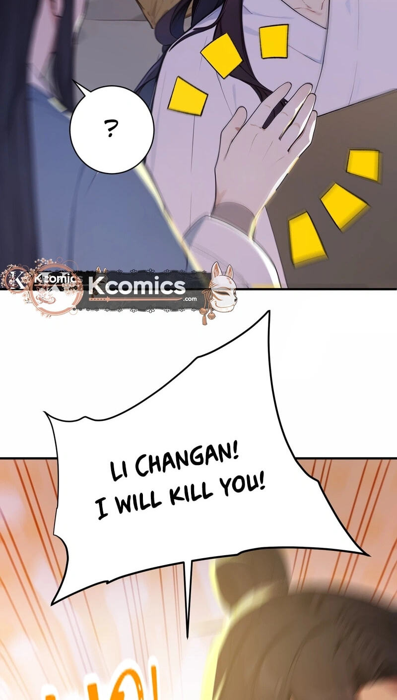 I Really Don