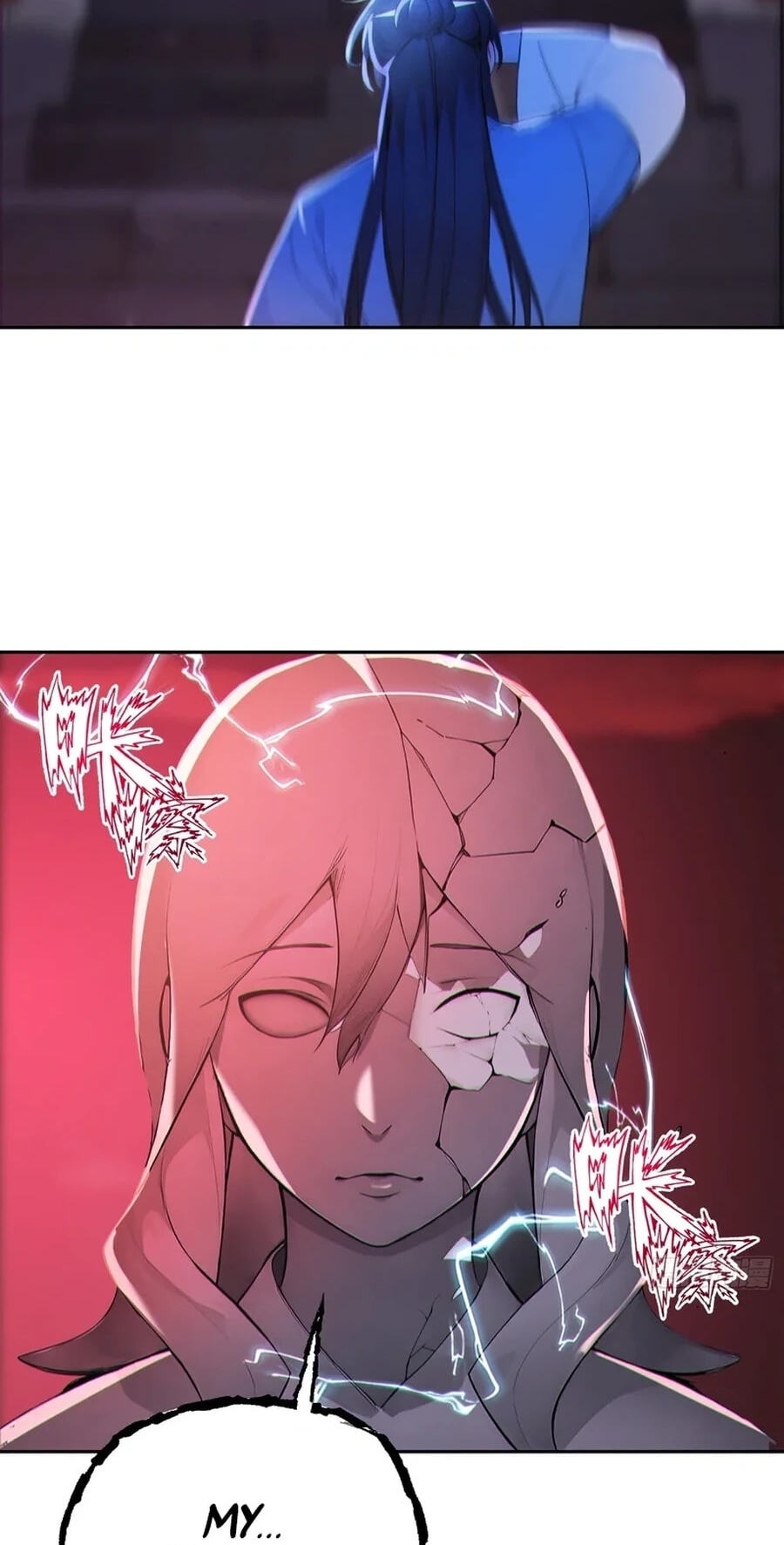 I Really Don