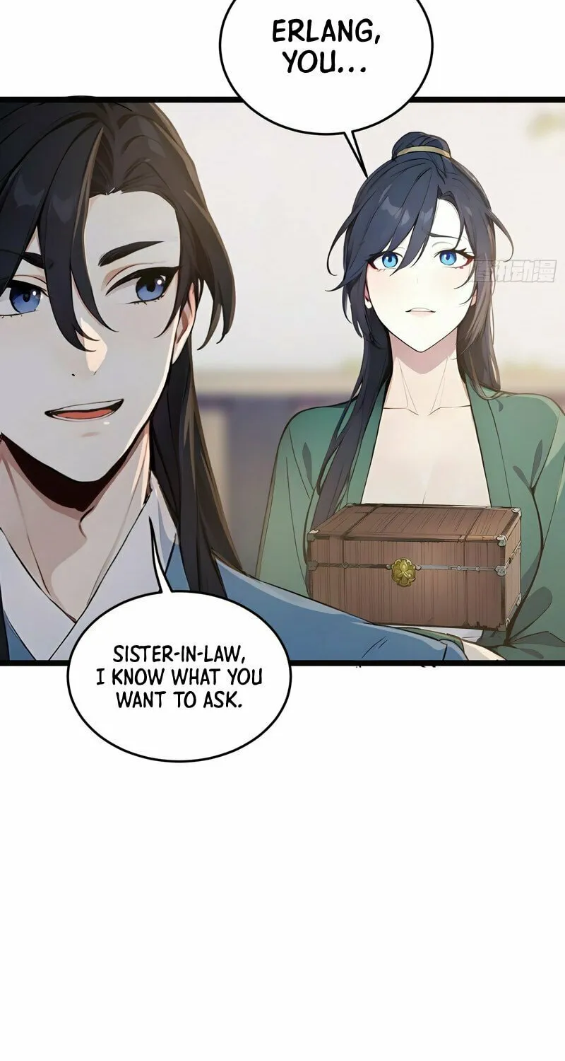 I Really Don
