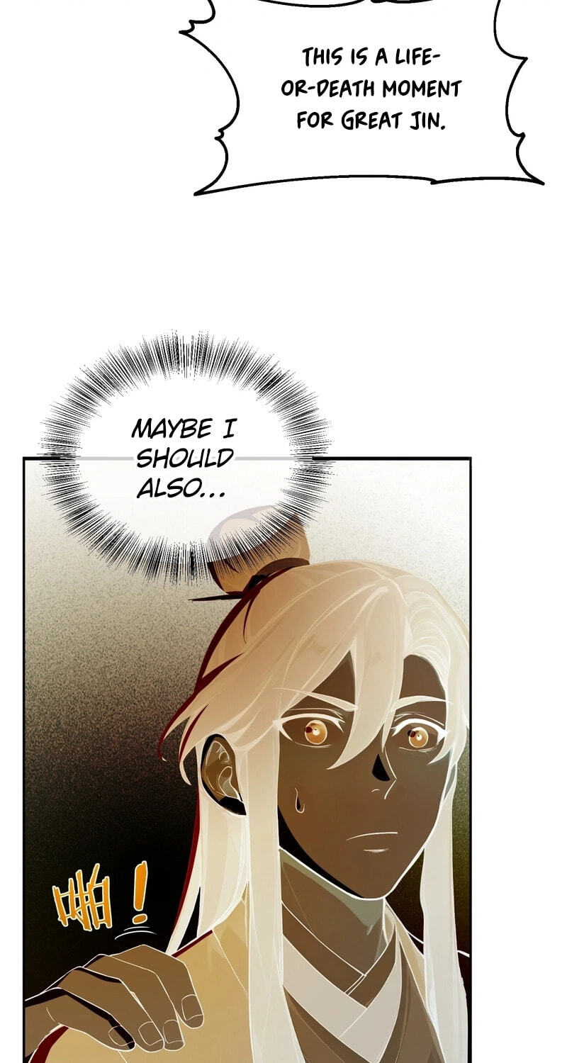 I Really Don