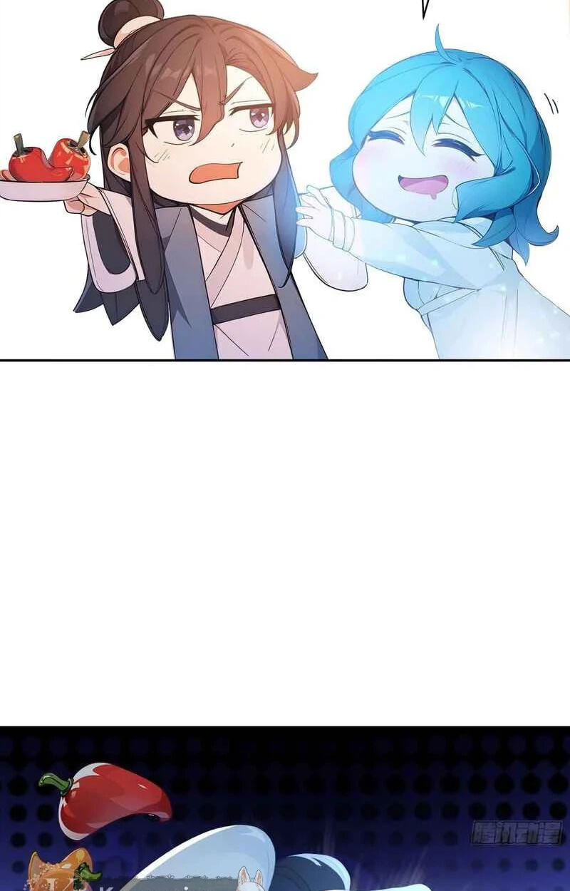 I Really Don