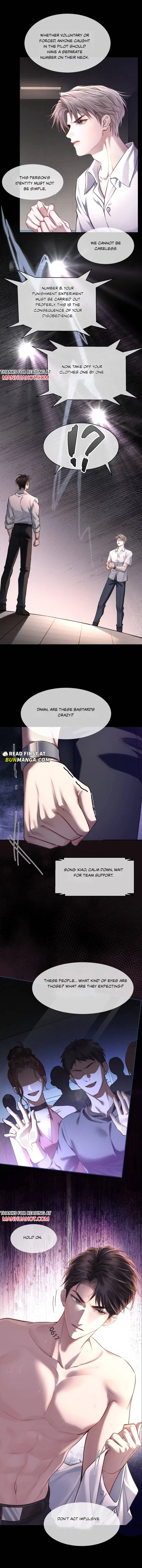 I Really Want To Devour You Chapter 1.5 page 3 - 