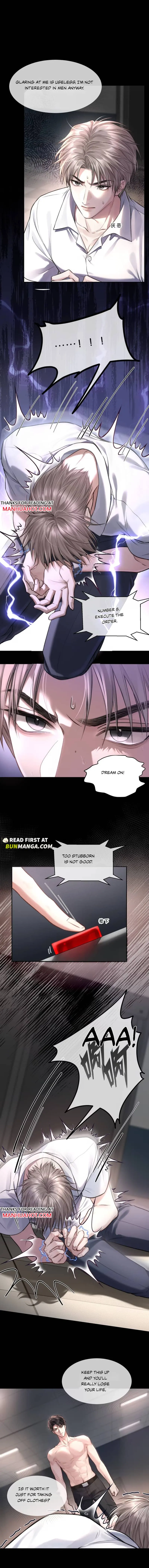 I Really Want To Devour You Chapter 1.5 page 4 - 