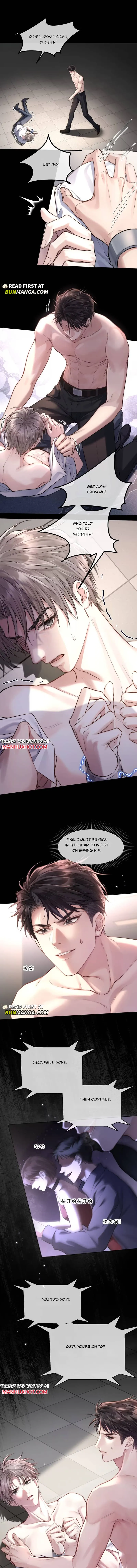 I Really Want To Devour You Chapter 1.5 page 5 - 