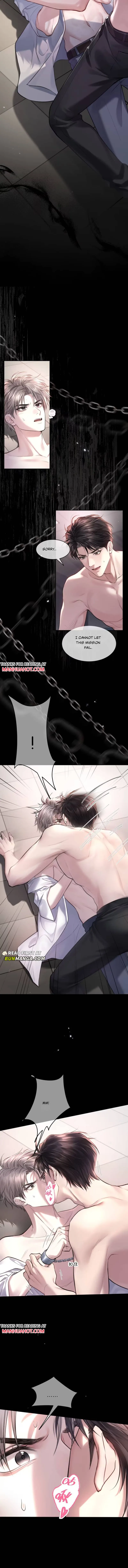 I Really Want To Devour You Chapter 1.5 page 6 - 