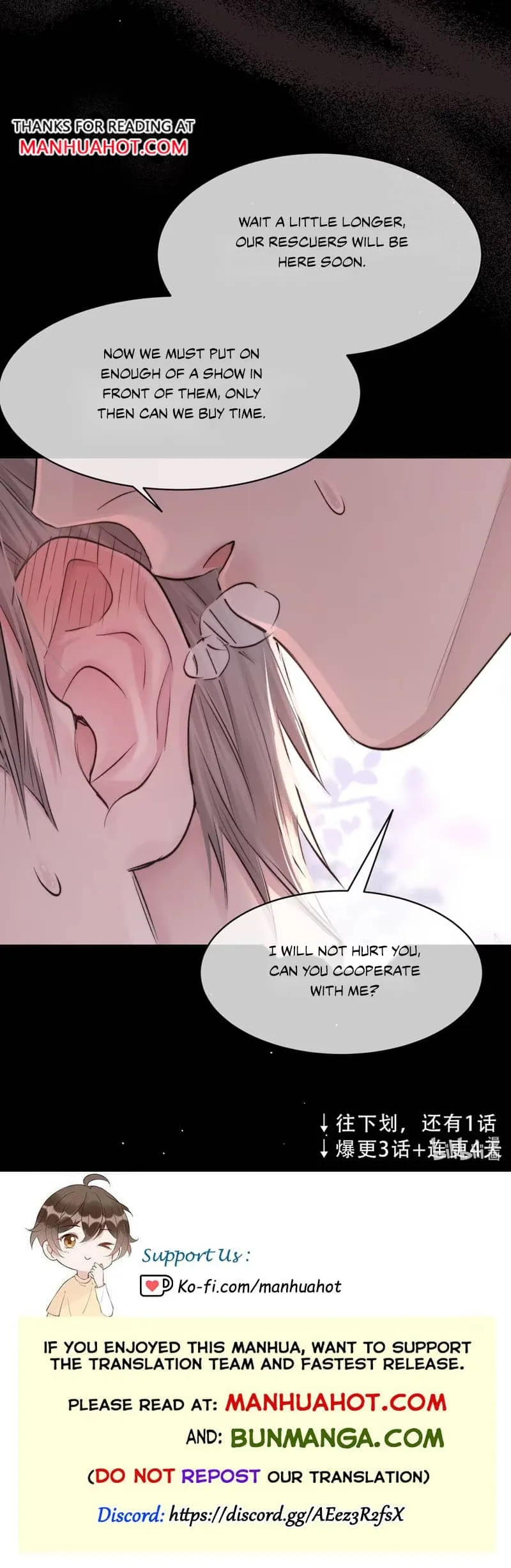 I Really Want To Devour You Chapter 1.5 page 9 - 