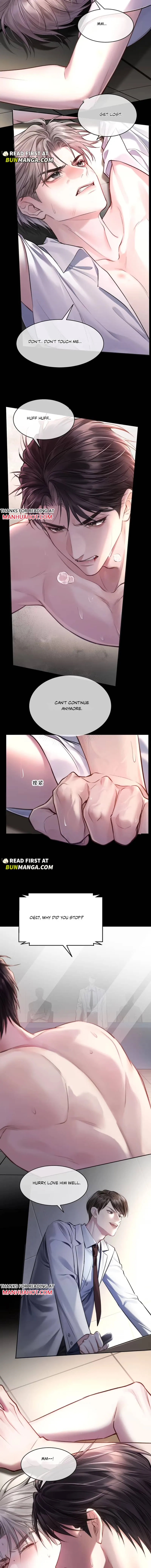 I Really Want To Devour You Chapter 1 page 2 - 