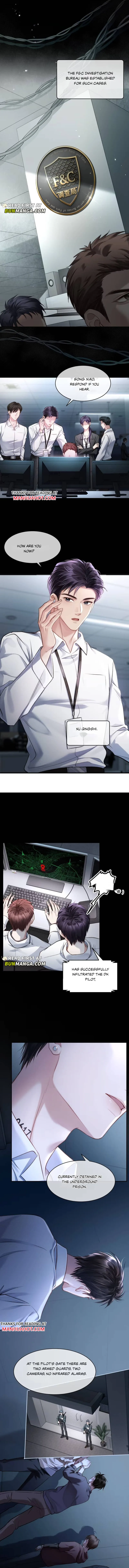 I Really Want To Devour You Chapter 1 page 5 - 