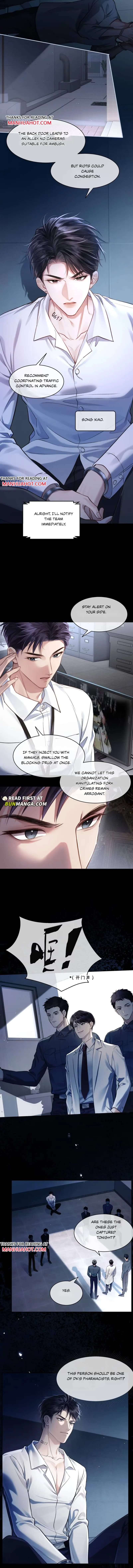 I Really Want To Devour You Chapter 1 page 6 - 