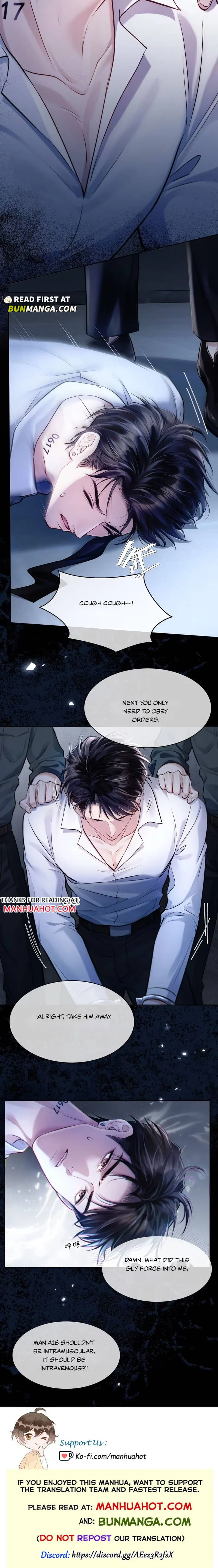 I Really Want To Devour You Chapter 1 page 8 - 