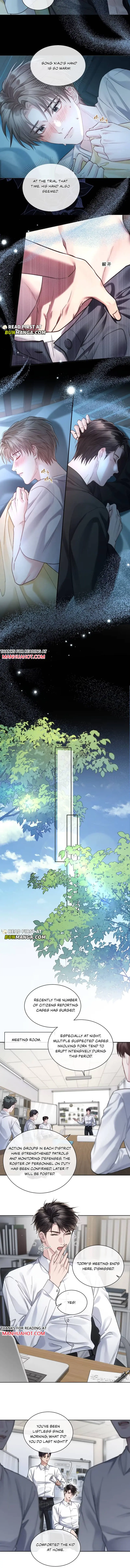 I Really Want To Devour You Chapter 10 page 2 - 