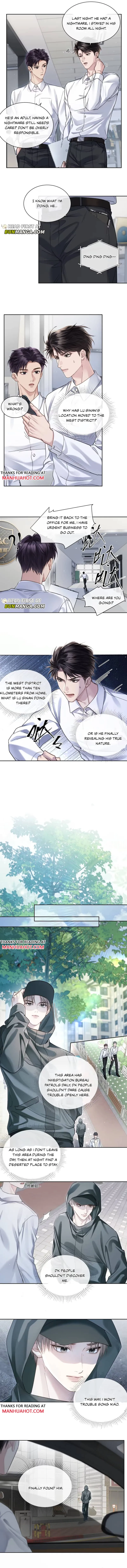 I Really Want To Devour You Chapter 10 page 3 - 