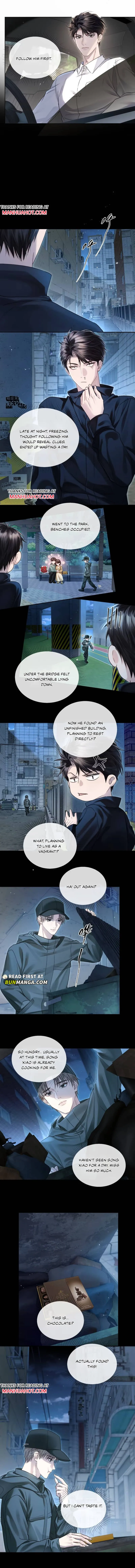 I Really Want To Devour You Chapter 10 page 4 - 