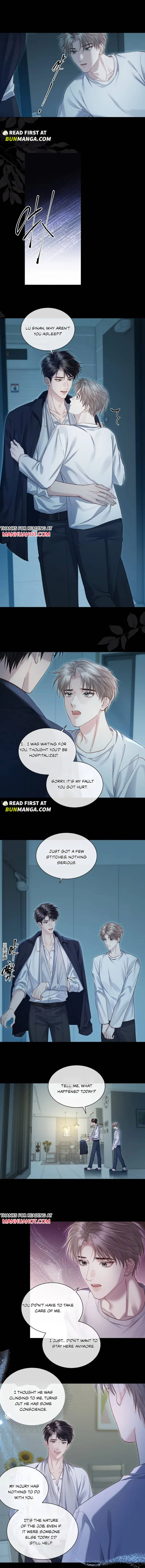 I Really Want To Devour You Chapter 11 page 4 - 