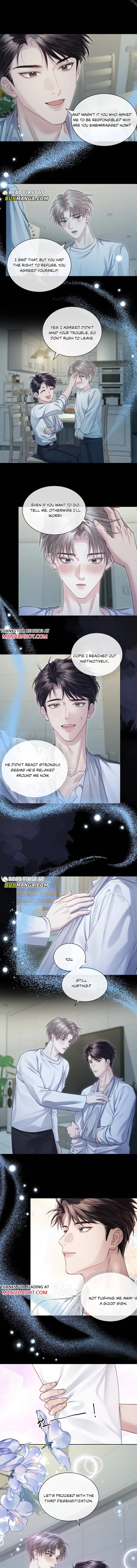 I Really Want To Devour You Chapter 11 page 5 - 
