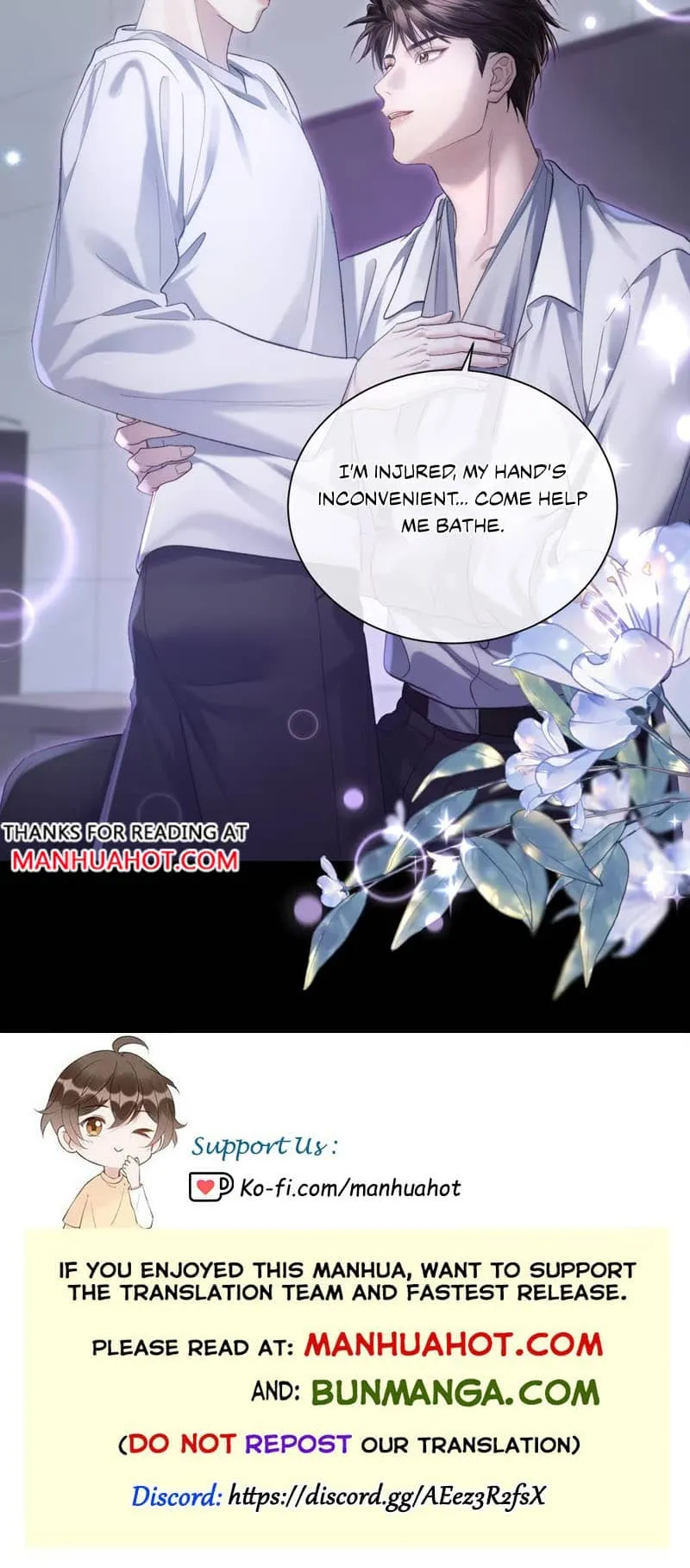 I Really Want To Devour You Chapter 11 page 6 - 