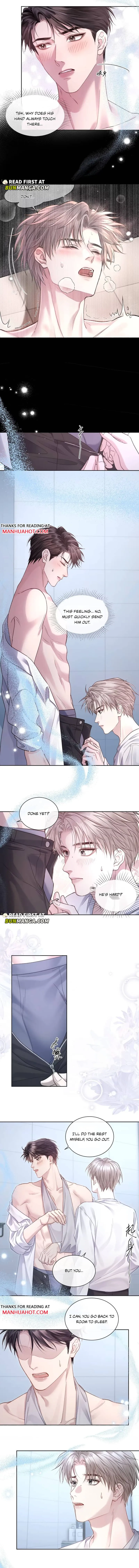 I Really Want To Devour You Chapter 12 page 3 - 