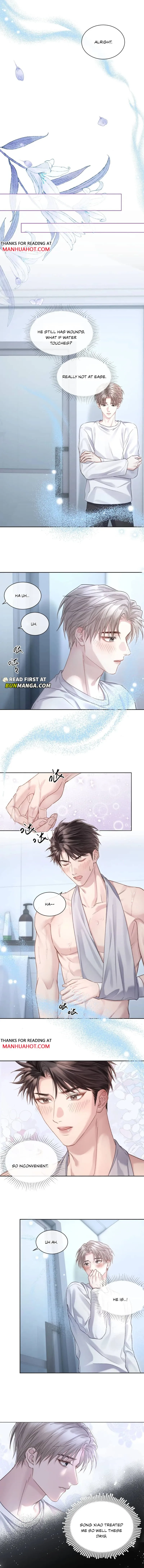 I Really Want To Devour You Chapter 12 page 4 - 