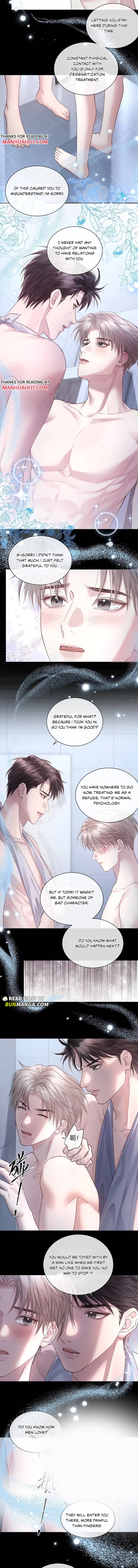 I Really Want To Devour You Chapter 13 page 2 - 