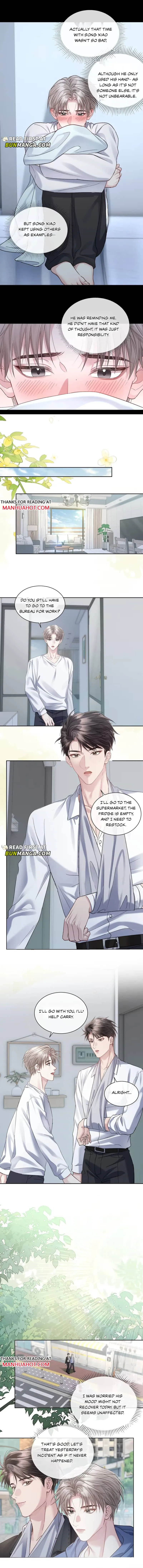 I Really Want To Devour You Chapter 13 page 4 - 