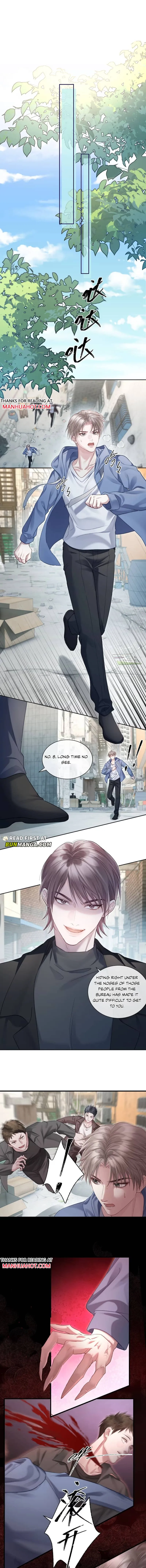 I Really Want To Devour You Chapter 14 page 2 - 