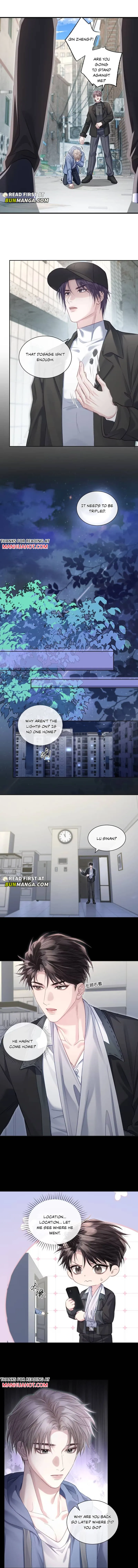I Really Want To Devour You Chapter 14 page 4 - 