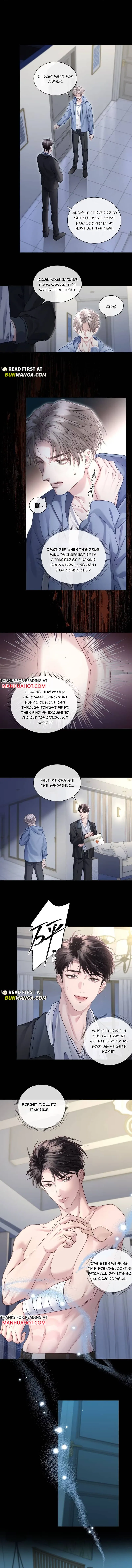 I Really Want To Devour You Chapter 14 page 5 - 
