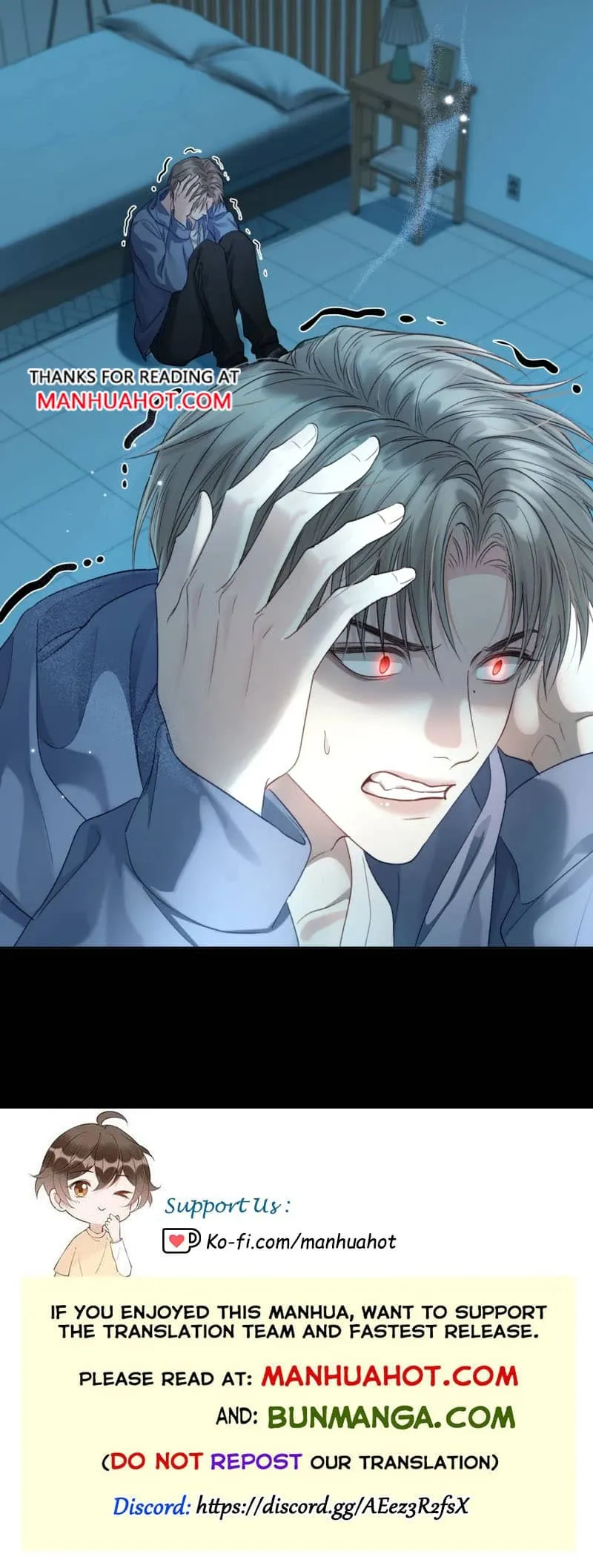 I Really Want To Devour You Chapter 14 page 6 - 