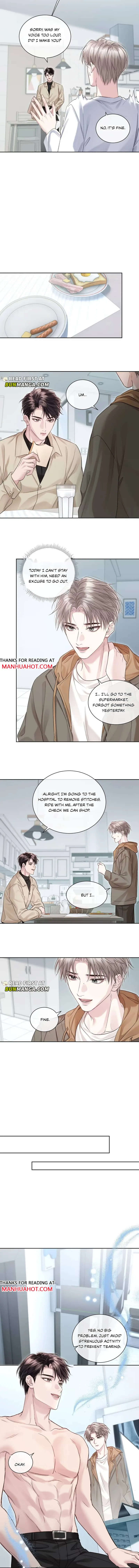 I Really Want To Devour You Chapter 15 page 3 - 