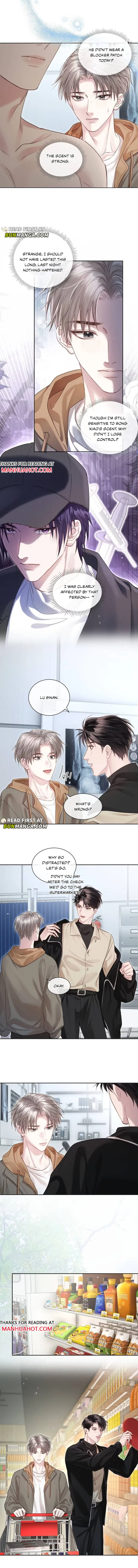 I Really Want To Devour You Chapter 15 page 4 - 