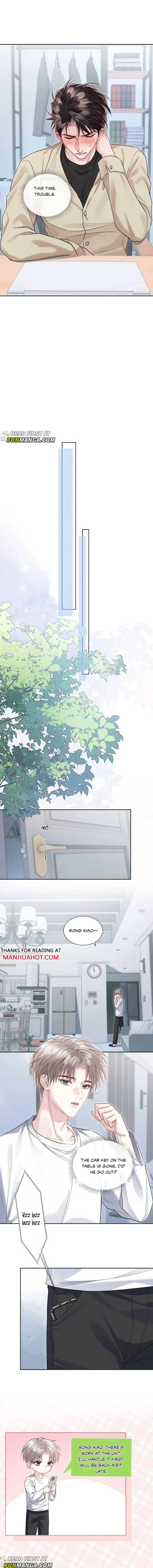 I Really Want To Devour You Chapter 16 page 2 - 