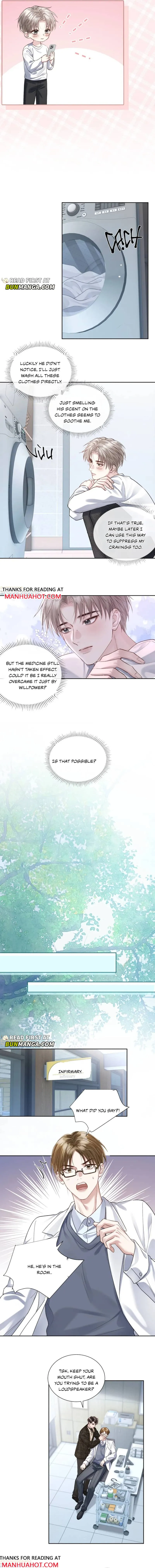 I Really Want To Devour You Chapter 16 page 3 - 