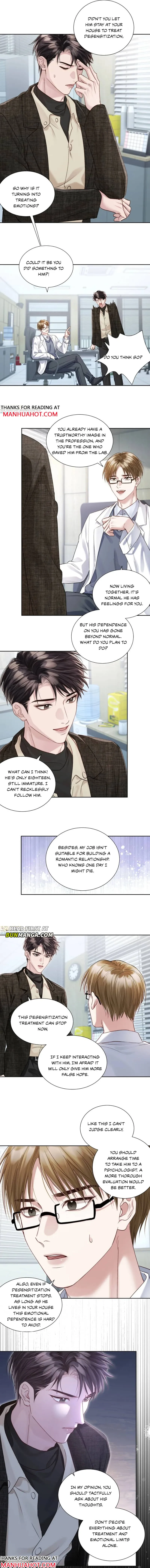 I Really Want To Devour You Chapter 16 page 4 - 