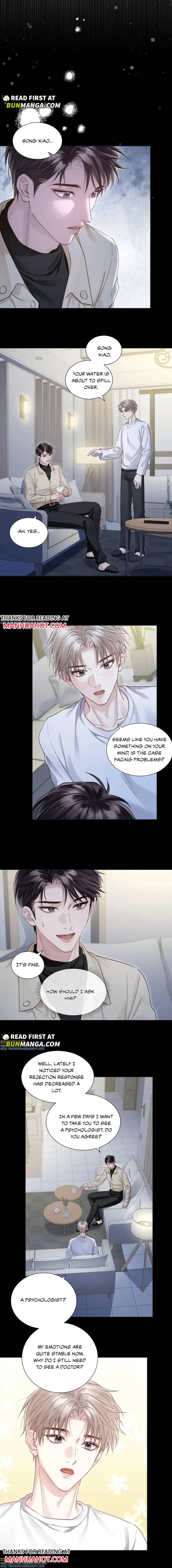 I Really Want To Devour You Chapter 16 page 5 - 