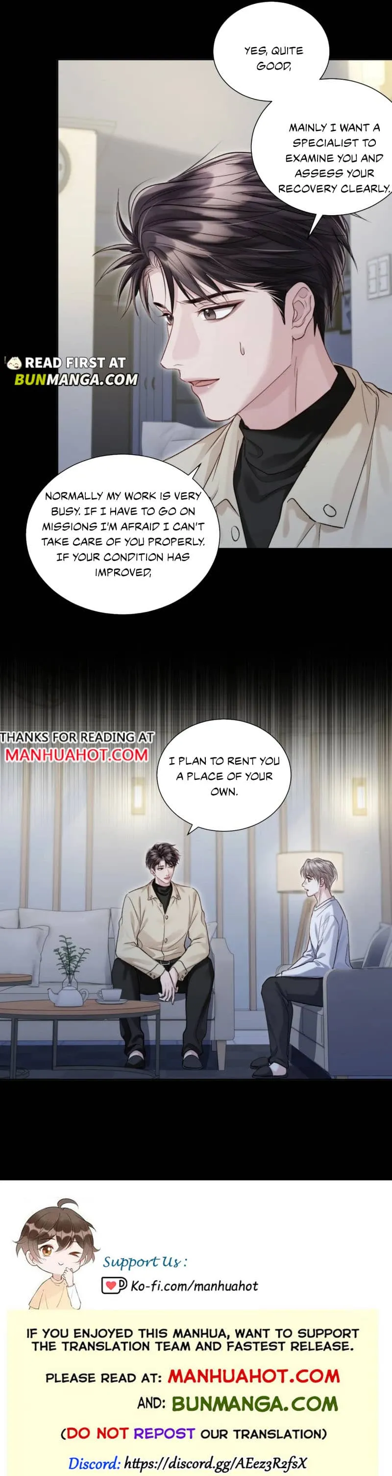 I Really Want To Devour You Chapter 16 page 6 - 