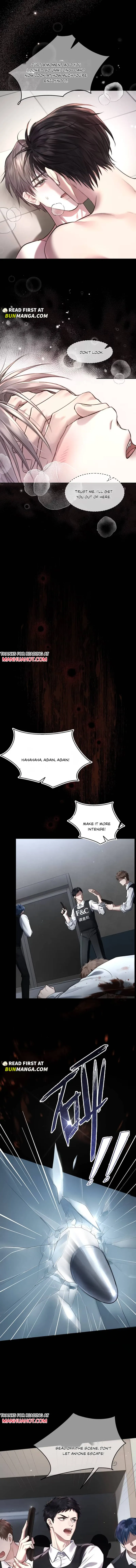 I Really Want To Devour You Chapter 2 page 5 - 