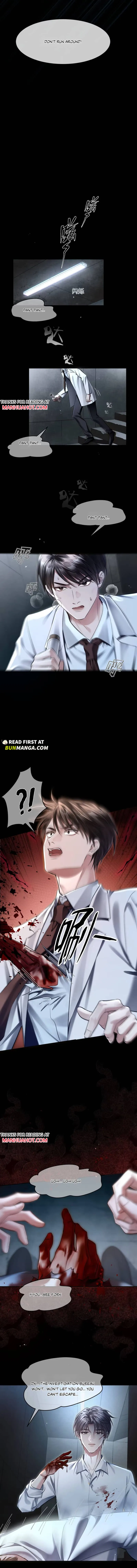 I Really Want To Devour You Chapter 2 page 8 - 