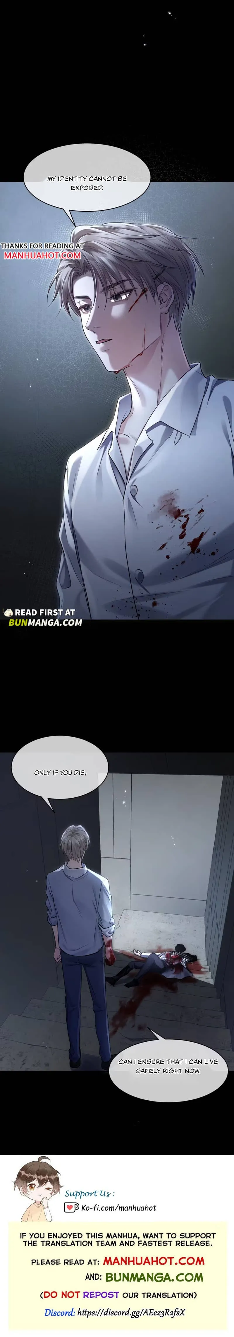 I Really Want To Devour You Chapter 2 page 9 - 